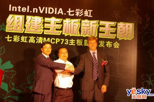 ����ͷ�״κ����������MCP73����������