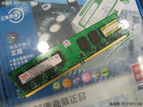 1GBڴ渻ʿP35°1199