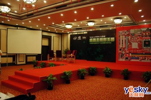 ����ͷ�״κ����������MCP73����������