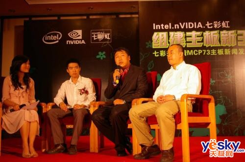 ����ͷ�״κ����������MCP73����������