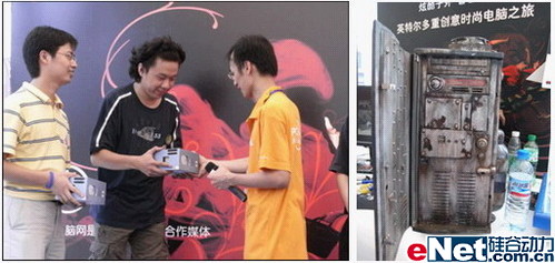 ��������Ӣ�ض�MOD��������վ��Ļ