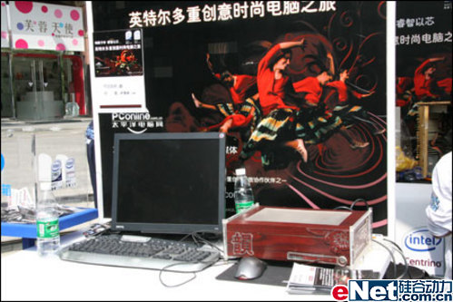 ��������Ӣ�ض�MOD��������վ��Ļ