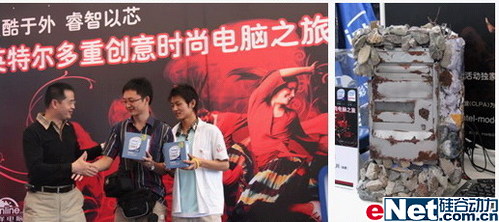 ��������Ӣ�ض�MOD��������վ��Ļ