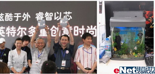 ��������Ӣ�ض�MOD��������վ��Ļ