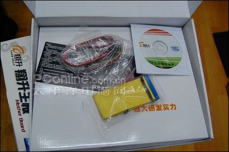 ׿Intelǿƽ̨MCP73G73P599Ԫ