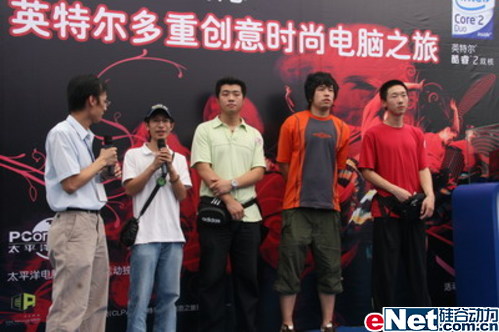 ��������Ӣ�ض�MOD��������վ��Ļ