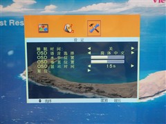 ֧HDMI/ɫ/TV¿22