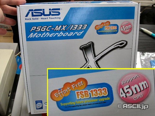 ֧��1333����!��˶�Ƴ����ͼ�945GC