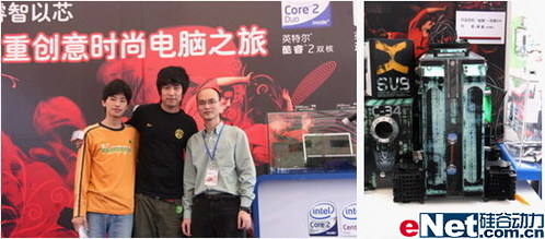 ��������Ӣ�ض�MOD��������վ��Ļ