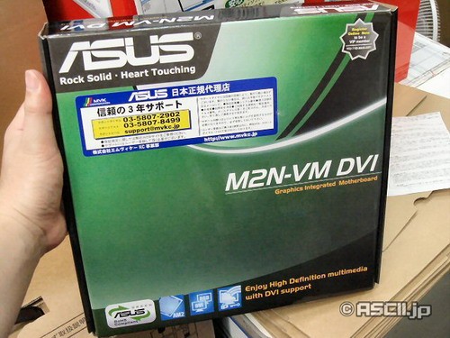 ��DVI�ӿڻ�˶C68��ʽ��½�����г�