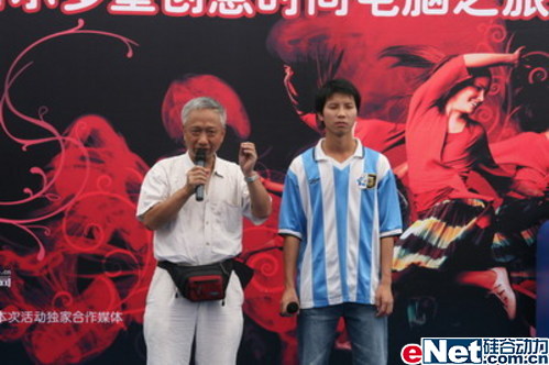 ��������Ӣ�ض�MOD��������վ��Ļ