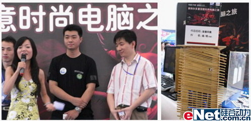 ��������Ӣ�ض�MOD��������վ��Ļ