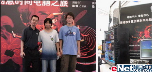 ��������Ӣ�ض�MOD��������վ��Ļ