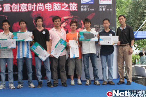 ��������Ӣ�ض�MOD��������վ��Ļ