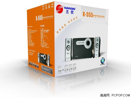 ӭʮһ����Ʒ������X-555���б�188Ԫ