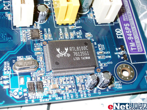 廉价Core整合板 顶星945G到货399元_硬件