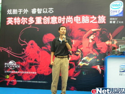 ��������Ӣ�ض�MOD��������վ��Ļ