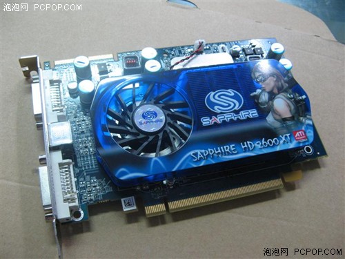 ����ס�ˣ�����2600XT��Ƶ����֧Ԯ��