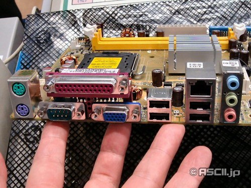 ֧��1333����!��˶�Ƴ����ͼ�945GC