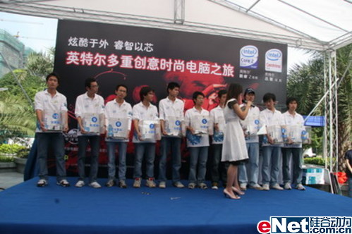 ��������Ӣ�ض�MOD��������վ��Ļ