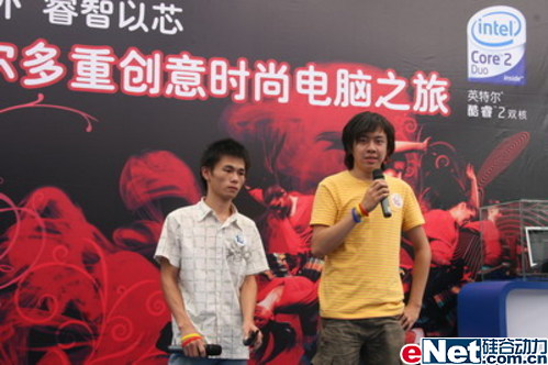 ��������Ӣ�ض�MOD��������վ��Ļ