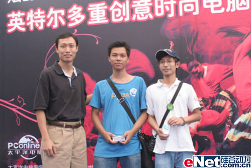 ��������Ӣ�ض�MOD��������վ��Ļ