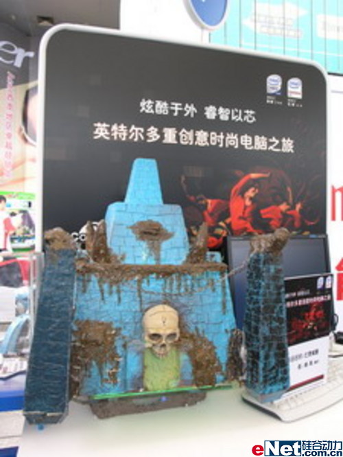 ��������Ӣ�ض�MOD��������վ��Ļ