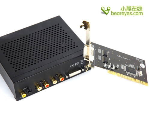 海之槛歌!德国坦克幻想曲Hifier声卡_硬件