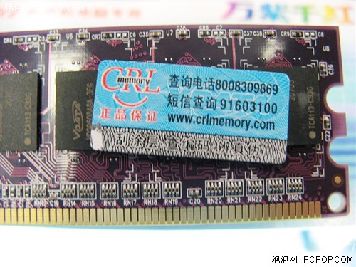 һڴ2001GBֻ195Ԫ