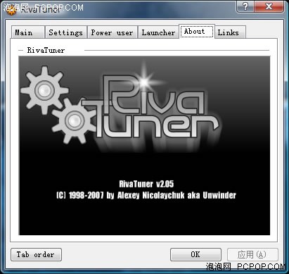 直接超频流处理器!Rivatuner2.05下载