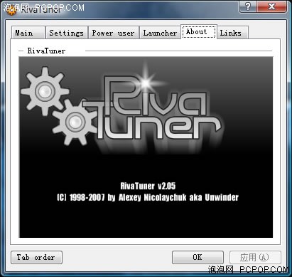 ֱӳƵ!Rivatuner2.05
