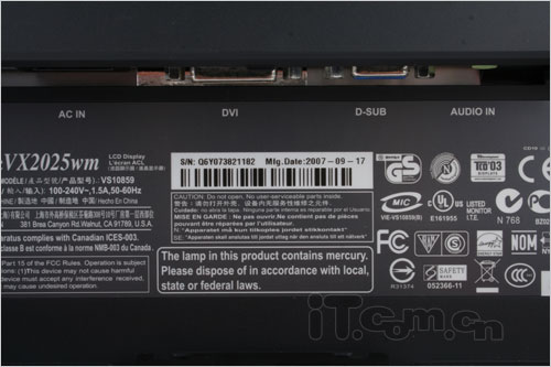 20ӢVX2025wmϽ