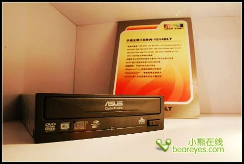 ��˶�����DRW-1814BLT������תʮһ