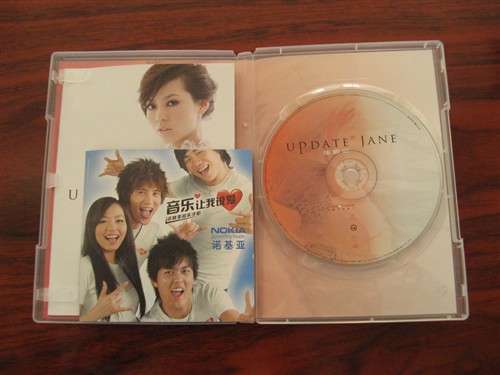 �����������CD��ɭ��ʮ��ǣ������ӱ
