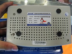 Linux内核系统! 腾达8口路由功能超强_硬件