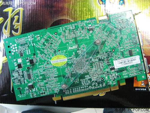 DX9Ȼֵ699Ԫ7900GSƽ˦