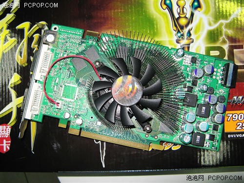 DX9Ȼֵ699Ԫ7900GSƽ˦