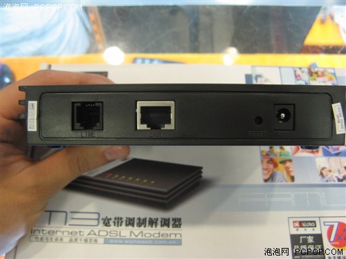 ������������è11�ֵADSL������(3)