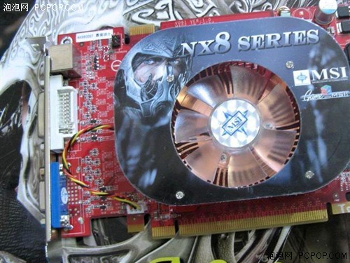 �����ǹ���΢��ȫ��̬8600GTֱɱ799