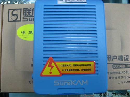 ������������è11�ֵADSL������(9)