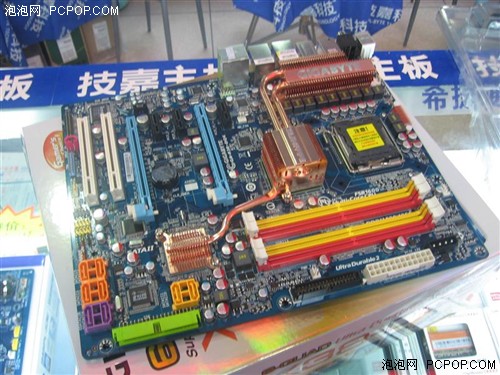 [�Ϻ�]Intel��ǿX38���������𺳵�½