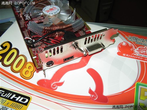 PRO��XT�߲ʺ�26PRO�ٶ��������߾���