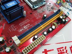 ���������߲ʺ�M73PV��̬����599Ԫ