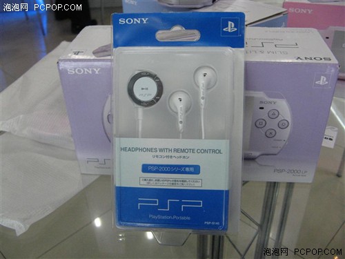 ��ԭװ�߿ض����°�PSP��װ��1899Ԫ