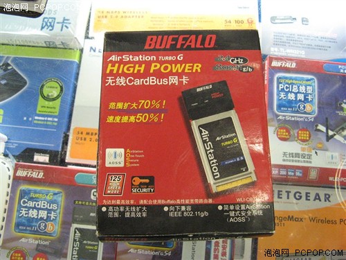 ƾʲô���ù�PCMCIA����������350Ԫ