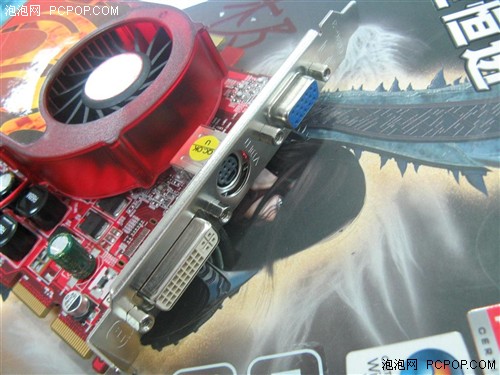 ǧ����!���������Ƶ26PRO���ڵ���