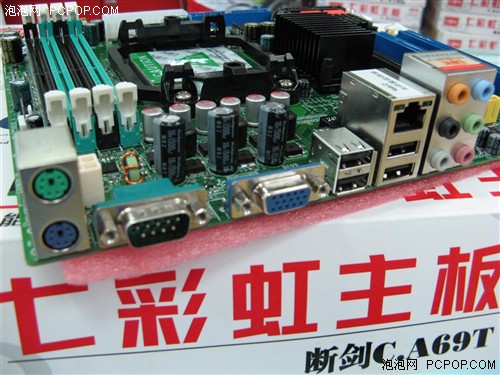[Ϻ]690оƬŭɱ399!C61ϰ