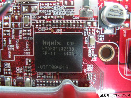 ǧ����!���������Ƶ26PRO���ڵ���