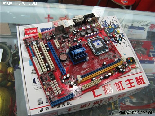 ���������߲ʺ�M73PV��̬����599Ԫ