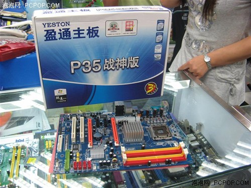 [�Ϻ�]��ȫ����ӯͨP35ս����599